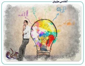 فضایی برای رشد