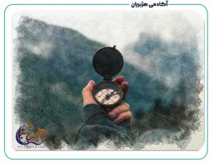 مسیر زندگی