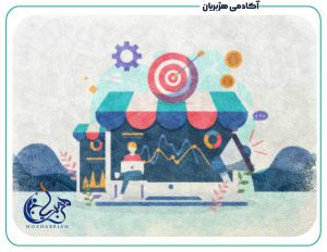 اصول بازاریابی و فروش موفق (حضوری و تلفنی)