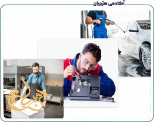 لیست کامل 10 تا از بهترین مشاغل آزاد با سرمایه کم در شیراز و سایر شهرها