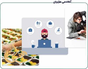 آشنایی با دیگر مشاغل آزاد که نیاز به سرمایه کمی دارند