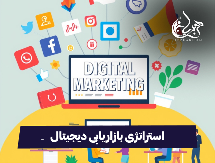 تصویری از یک محیط دیجیتال که شامل نمادهای مختلف بازاریابی آنلاین مانند لوگوهای شبکه‌های اجتماعی (اینستاگرام، لینکدین، فیس‌بوک)، وبسایت‌ها، ایمیل و تبلیغات دیجیتال باشد. این تصویر می‌تواند نمای کلی از دنیای دیجیتال و بازاریابی آنلاین را به نمایش بگذارد.